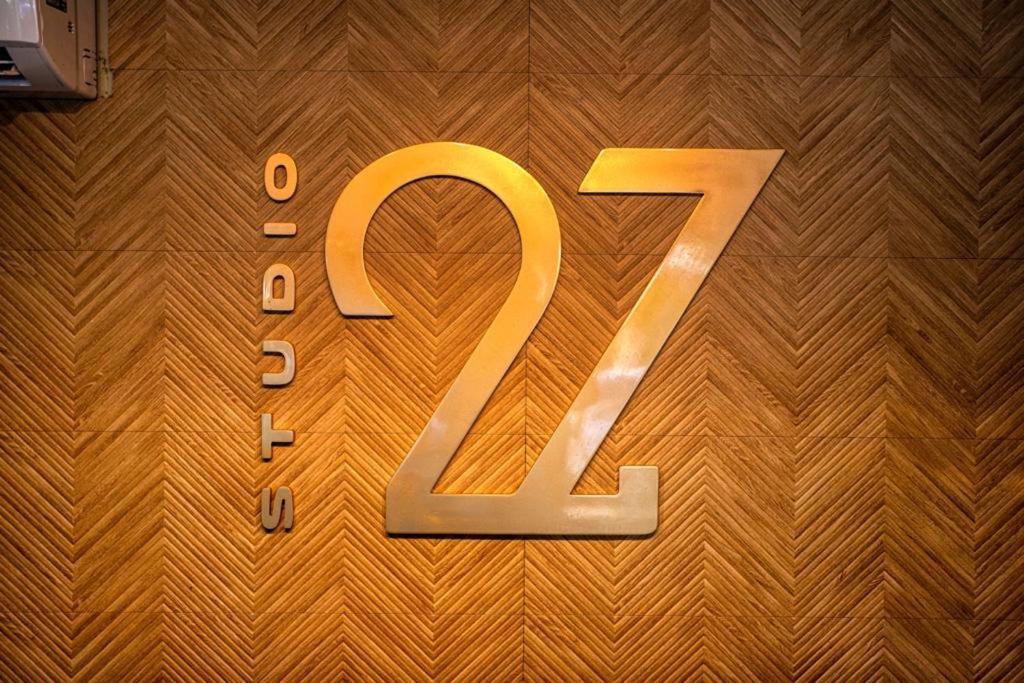 Studio 27 サントドミンゴ エクステリア 写真